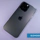A photo of the iPhone 14 Pro Max